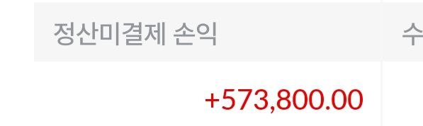 인증사진